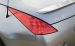 Nissan 350Z Coupe 2008 Widescreen Picture #1