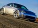Nissan 350Z Picture #36
