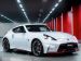 Nissan 370Z Nismo 2015 Picture #0