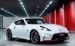Nissan 370Z Nismo 2015 Widescreen Picture #2