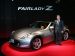 Nissan FAIRLADY Z Picture #22