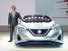 Nissan IDS Concept 2015 Picture #34