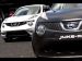 Nissan Juke Nismo 2013 Picture #9