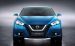 Nissan Lannia Concept 2014 Widescreen Picture #57