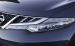 Nissan MURANO 2012 Widescreen Picture #7