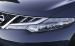 Nissan Murano 2011 Widescreen Picture #27