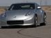 Nissan Nismo 370Z Picture #0