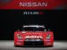 Nissan SUPER GT GT500 2010 Picture #9