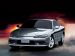 Nissan Silvia Picture #6