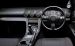 Nissan Silvia Widescreen Picture #8