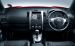 Nissan X Trail Widescreen Picture #0
