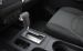 Nissan XTERRA 2012 Widescreen Picture #27