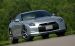 Nissan nissan gt r Widescreen Picture #85