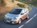 Opel Meriva 2014 Picture #1