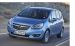 Opel Meriva 2014 Widescreen Picture #86