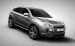Peugeot 4008 2012 Widescreen Picture #9