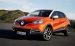 Renault Captur 2014 Widescreen Picture #45