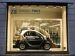 Renault Twizy 2012 Picture #0