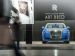 Rolls Royce Art Deco Inspired Ghost 2013 Picture #11