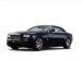Rolls Royce Dawn 2016 Picture #44