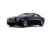 Rolls Royce Dawn 2016 Widescreen Picture #19