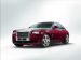 Rolls Royce Ghost Series II 2015 Picture #36