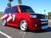 Scion Night Knotts Scary Farm Picture #0