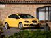 Seat Leon Cupra 2010 Picture #5