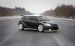 Skoda Fabia Super 2000 Widescreen Picture #9