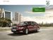 Skoda Superb 2011 Picture #15