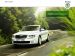 Skoda Superb 2011 Picture #18