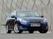 Subaru Legacy Tourer Concept All New Model Picture #5