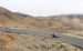 Suzuki 2009 Gladius Widescreen Picture #22