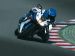 Suzuki GSX R600 Picture #2