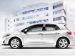 Toyota Auris HSD 2011 Picture #1