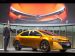 Toyota Corolla Furia Concept 2013 Picture #5