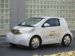 Toyota FT EV Concept 2009 Picture #14