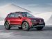 Volkswagen Tiguan GTE Active Concept 2016 Picture #15