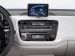 Volkswagen e up 2014 Picture #4