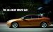 Volvo S60 2011 Widescreen Picture #71