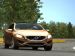 Volvo WANT TO DRIVE THE S60 CONCEPT Picture #1