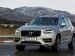 Volvo XC90 2016 Picture #23