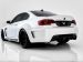 Vorsteiner BMW Limited Edition GTRS 5 Wide Body 2012 Picture #53